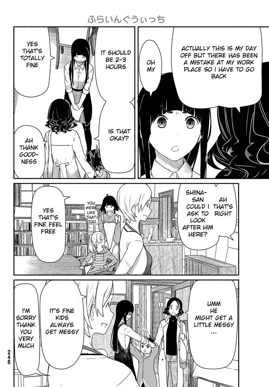 Flying Witch (ISHIZUKA Chihiro) Chapter 26 16